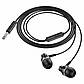 Навушники BOROFONE BM74 Singer universal earphones with microphone Black, фото 4