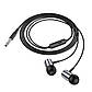 Навушники HOCO M108 Spring metal universal earphones with mic Metal Gray, фото 4
