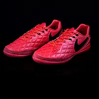 Футзалки Nike Tiempo LegendX 7 Academy R10 IC (39-45) 40 (25)