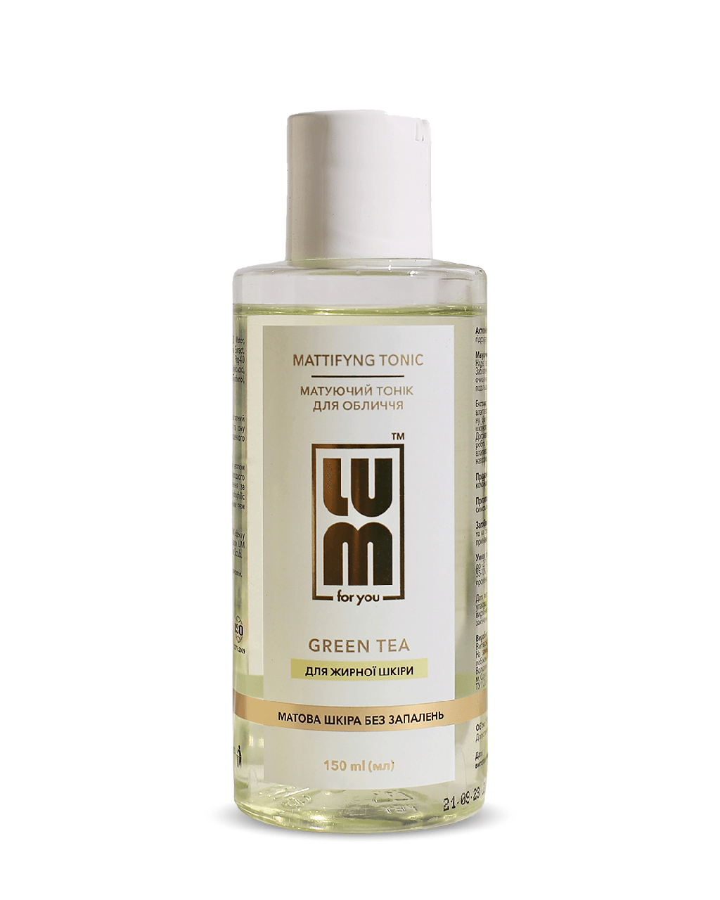 Тонік матуючий для обличчя Mattifying tonic LUM  150 мл, фото 1
