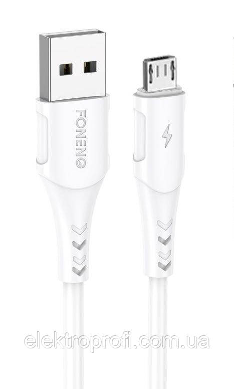 Кабель Foneng X81 1M Cable (2.1A) micro USB