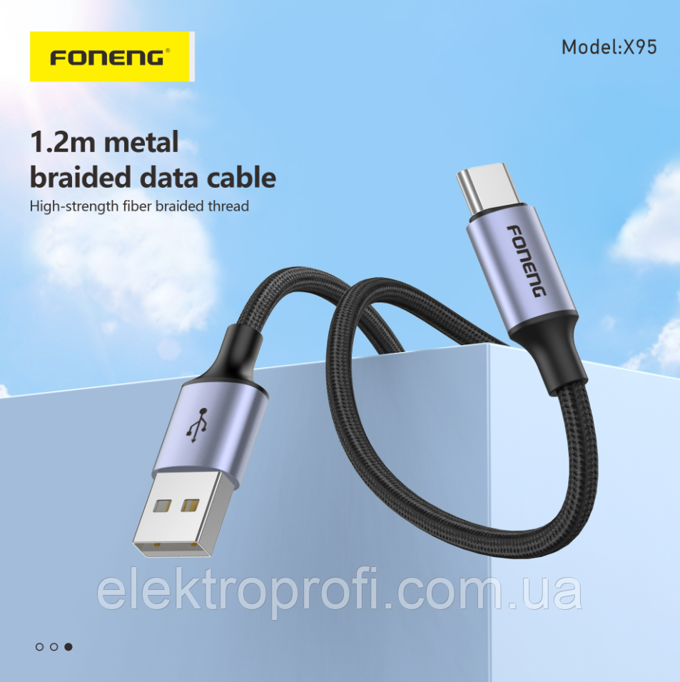 Кабель Foneng X95 1.2M Metal Head Braided Cable (3A) micro USB