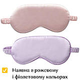 Маска для сну універсальна, шовкова, комфортна повязка для сну, фіолетова, The Chestnut, фото 4