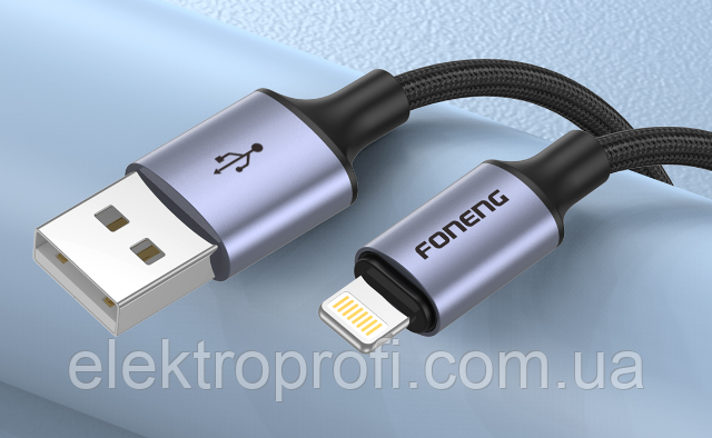 Кабель Foneng X95 1.2M Metal Head Braided Cable (3A) for iPhone