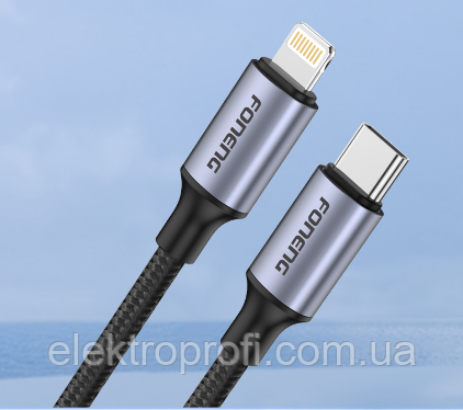 Кабель Foneng X95 1.2M Metal Head Braided Cable (PD20W) Type C to iPhone