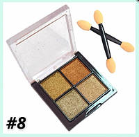 Зеркальная втирка Solid Mirror Powder в палетке 4 в 1