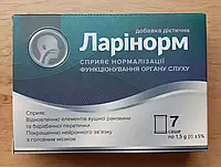 Ларинорм (Larinorm) для нормализации функционирования органов слуха, 7 саше