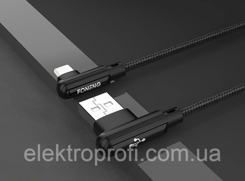 Кабель Foneng X70 1M 90-degree Angle Gaming Cable (3A) Type C