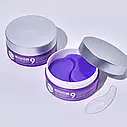 Ліфтінг гідрогелеві патчі з пептидами  PEPTIDE 9 VOLUME Lifting Eye Patch PRO 60шт, фото 3