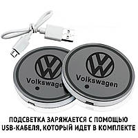 Подсветка подстаканника с логотипом автомобиля Volkswagen Фольксваген Комплект 2 шт