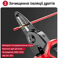 Компактный набор быстросменных инструментов 5 в 1 (плоскогубцы, зачистка изоляции, обжимные щипцы)