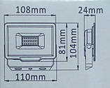 Прожектор світлодіодний AVT2-IC 20w 6000K 2000Lm 1016106, фото 3