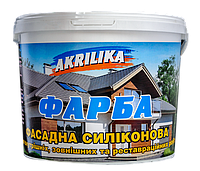 Краска силиконовая для наружных работ Akrilika 1.4 кг