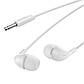 Навушники BOROFONE BM83 Craft universal earphones with mic White, фото 3