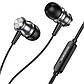Навушники BOROFONE BM75 Platinum metal universal earphones with microphone Metal Gray, фото 4