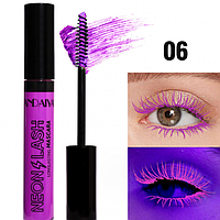 Туш для вій неонова Handaiyan Neon Lash Mascara, фіолетова, 9 мл