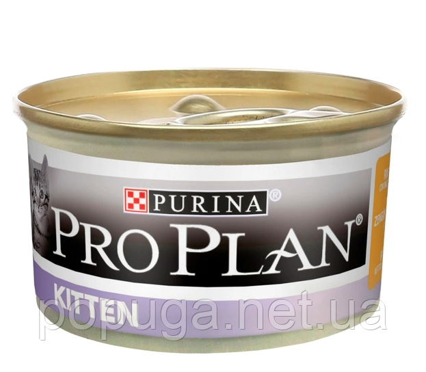 Консерви ProPlan Kitten  для кошенят КУРИЦА паштет, 85 г