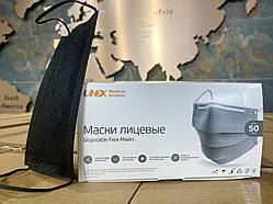 Маски медичні Чорні Unex, тришарові одноразові(50шт/уп)