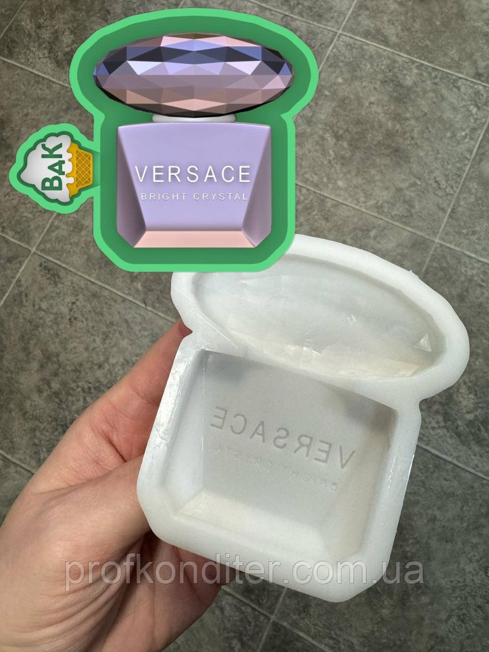 Ексклюзив. Силіконовий молд для шоколаду та ін "Парфуми VERSACE", фото 1