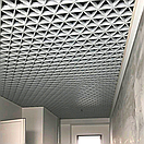 Підвісні стелі трикутне Грильято, фото 4