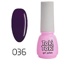 Гель-лак Toki Toki 036, 5 мл, темно-фиолетовый