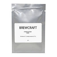 Хлорид кальцію, 20 г