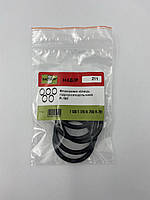 211 н-р Фланцевих кілець Р-160