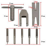Знімач для моторних шестерень зі змінними насадками, фото 3