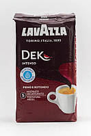 Кофе молотый Lavazza DEK Intenso 250г