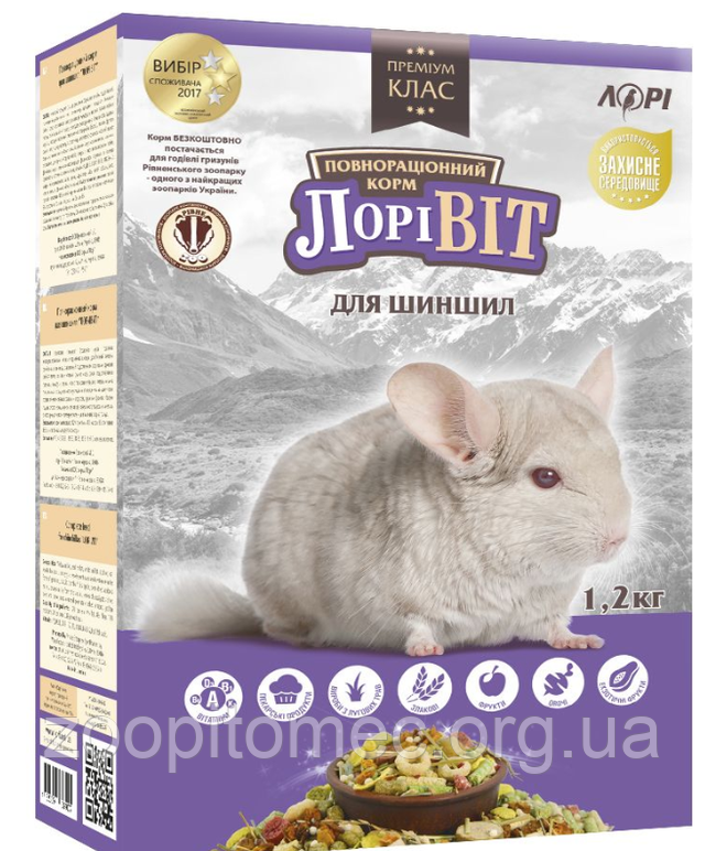Лоривит корм для шиншилл 