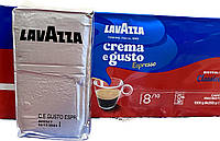 Кофе молотый Lavazza Gusto Espresso, 250 гр