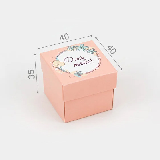 Коробочка 4х4х3,5 см. з поролоновим вкладишем для дрібних ювелірних виробів, фото 1