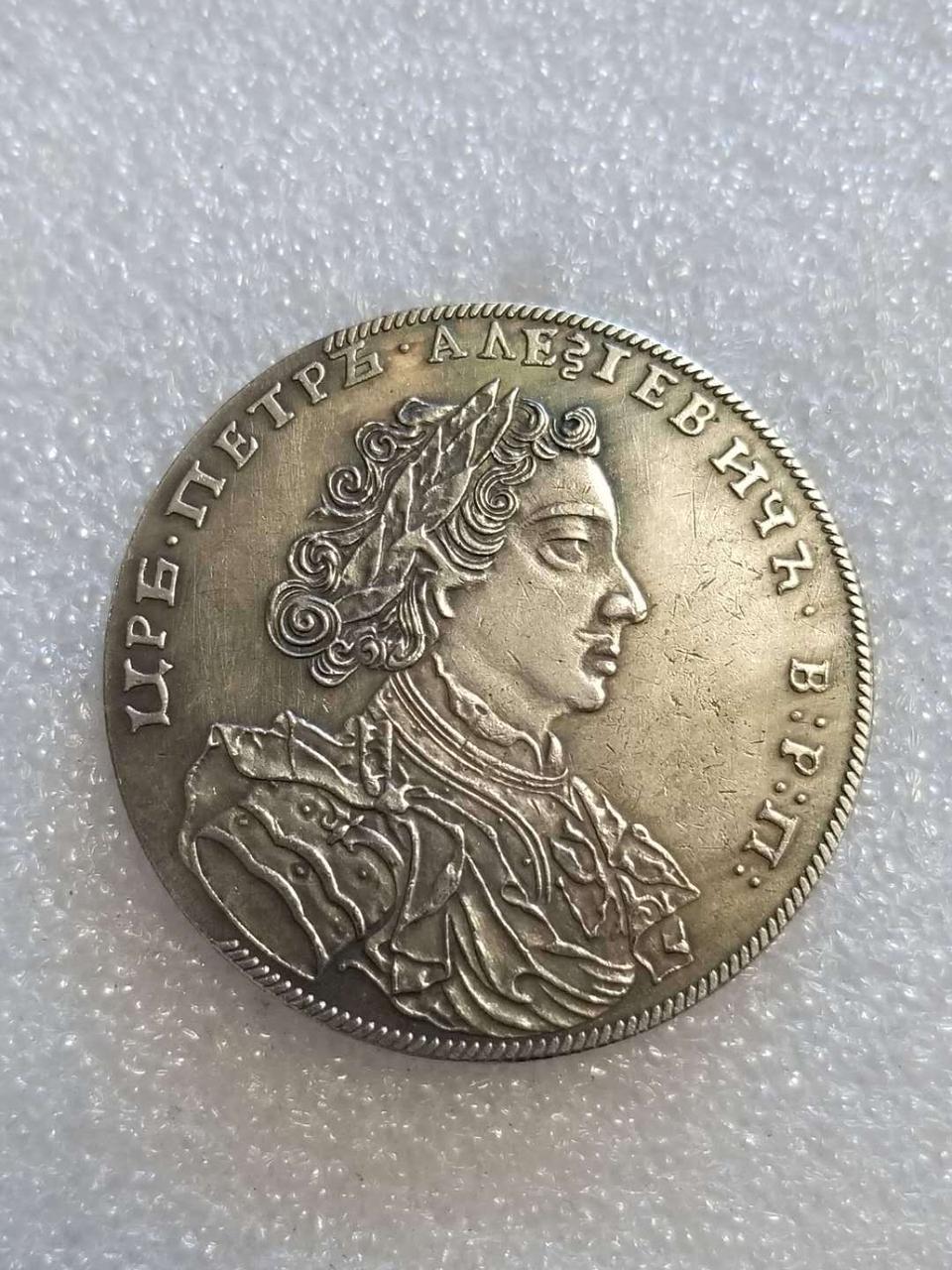 Монета сувенір рубль 1710 року срібної монети Петра 1