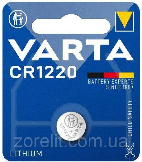 Батарейка Varta CR1220 Lithium1шт