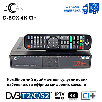 Комбінований ресивер Uclan D-Box 4K CI+ (DVBS2+DVB-T2/C)