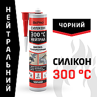Високотемпературний силікон чорний 300 НЕЙТРАЛ "BePro", 280 мл