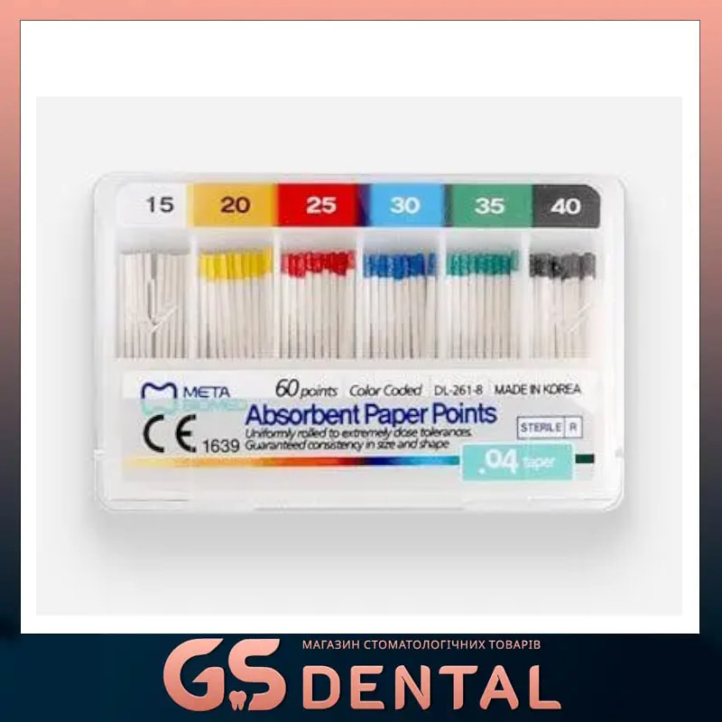 Бумажные штифты стоматологические Meta Biomed кон. 04 - фото 1 - id-p2024083857