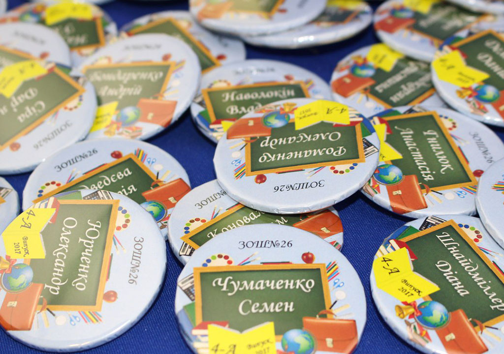 Шкільні значки закатні. Значок для дітей.