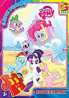 Пазли 70 ел. "G-Toys" "My little PONY" MLP 006 + постер