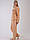Жіночий костюм з м'якого вельсофту з високим пухнастим ворсом VIENETTA, фото 5