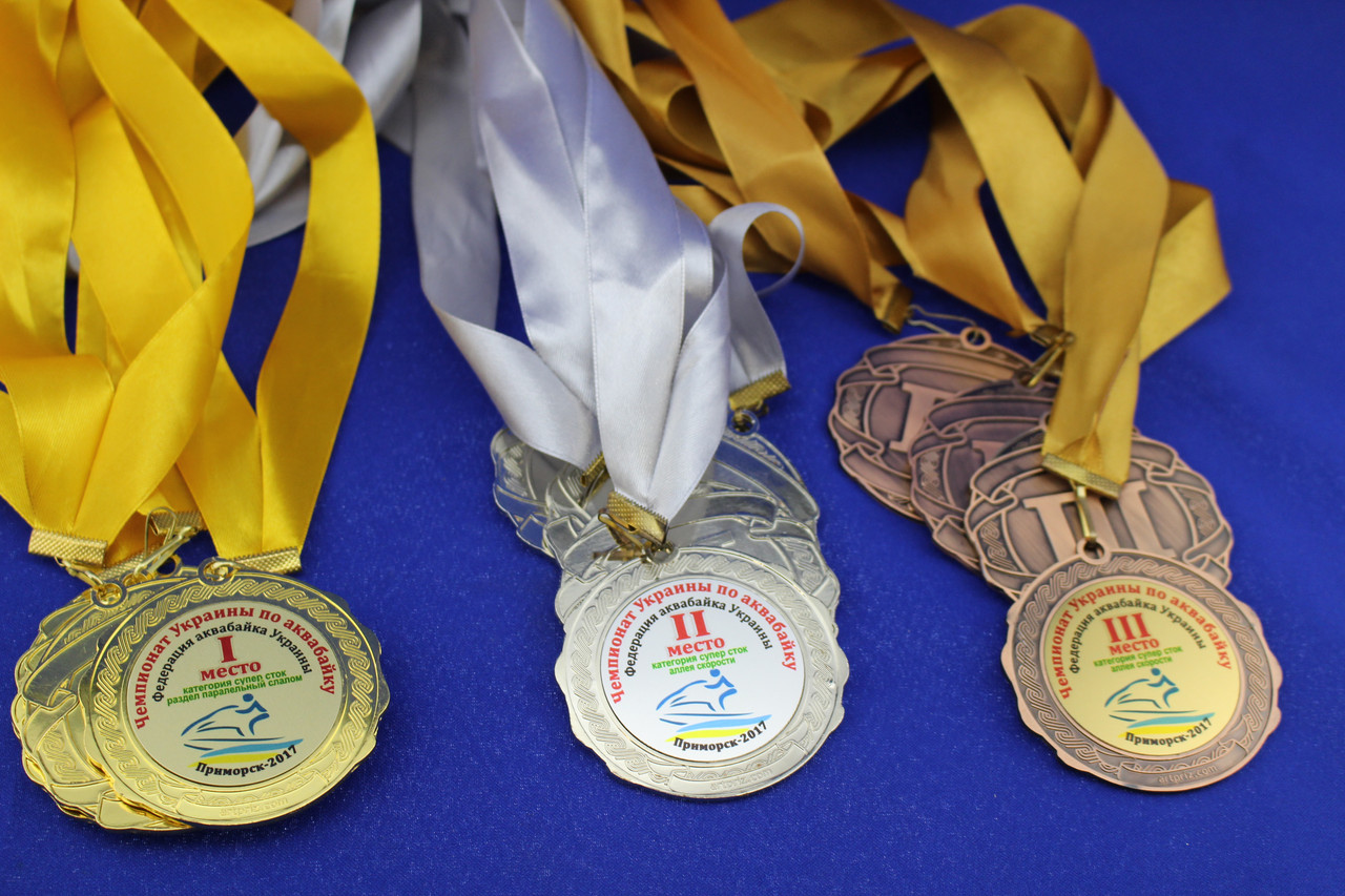 Медаль спортивна зі стрічкою. Металева медаль для змагань. Медалі для нагородження спортивних
