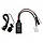 Bluetooth адаптер AUX (12 pin) для Citroen, Peugeot AWM BTM-75 з функцією гучного зв'язку, фото 5