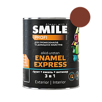 Емаль "молотковий ефект" Smile антикорозійна 3 в 1 світло-коричнева 2 л