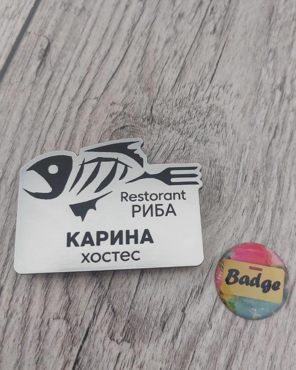 Жетон адресник для кошек. Медальйони для тварин. Медальйон "серце" на нашийник