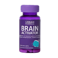 Brain Activator (Брэйн Активатор) - капсулы для улучшения работы мозга