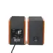 Мультимедійна акустика Edifier R1700 BT Brown, фото 3