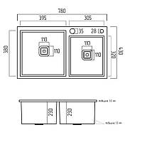 Кухонна мийка Platinum Handmade HDB 780х430х230 на дві чаші (квадратний сифон,3.0/1.0)