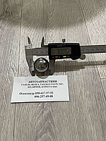 Кулька розгортки шкворня Г-53,3307 D=30мм (вир-во Україна)