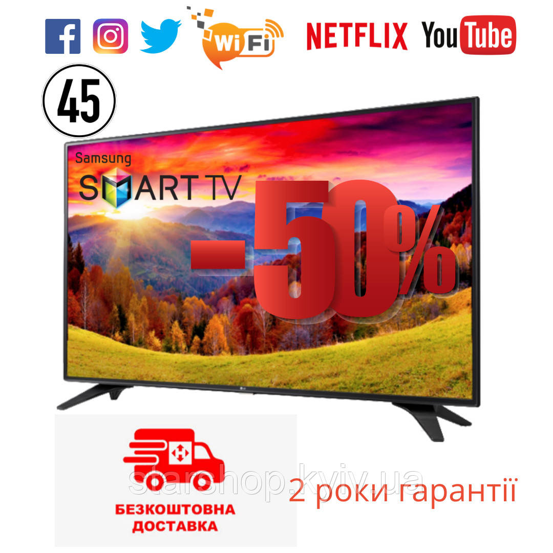 Телевизор Samsung Smart TV 45* Android 13.0 ULTRA HD, 4K, WIFI, T2 ...