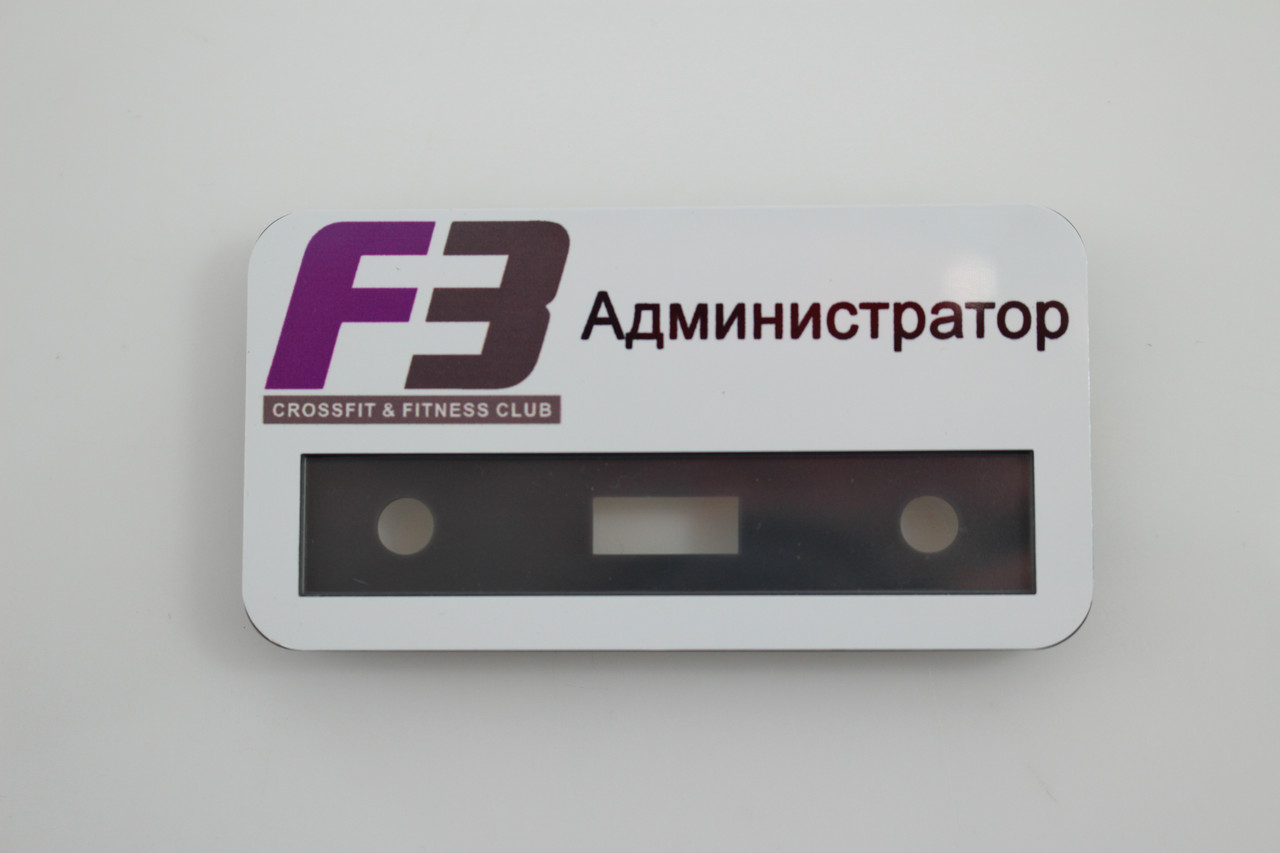 Бейджики металеві на магніті. Бейдж з віконцем, Бейджі для співробітників